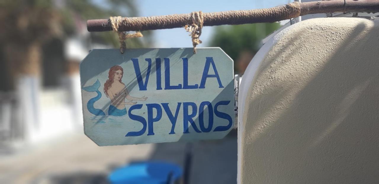 Villa Spyros Santorini Perissa  Exterior foto